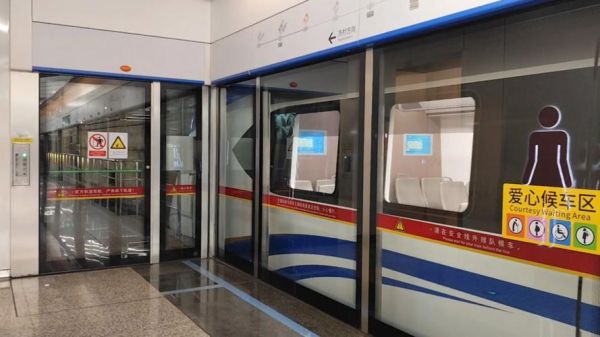 18号线非物质文化遗产（18号线非遗站有哪些看点）-第2张图片-八三百科