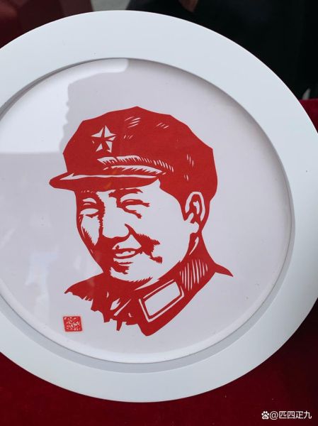 绵阳市非物质文化遗产-第2张图片-八三百科