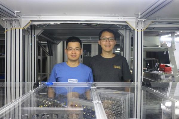 量子计算技术金贤敏（量子计算金贤敏是谁）-第3张图片-八三百科