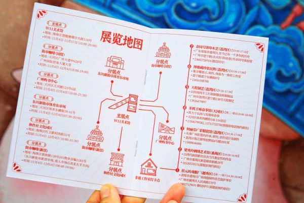 非物质文化遗产旅游遗产（非遗旅游路线初学者怎么规划）-第1张图片-八三百科