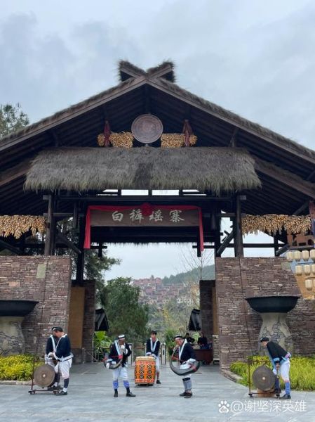 南丹非物质文化遗产（南丹白裤瑶非遗工坊在哪）-第2张图片-八三百科