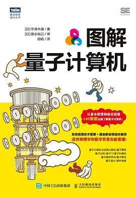 量子计算机语音识别技术（量子计算机语音识别技术入门指南）-第1张图片-八三百科