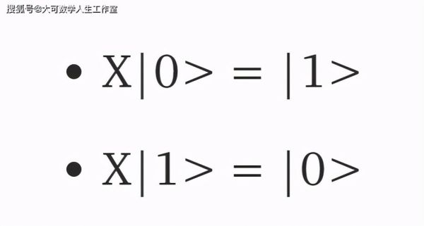 量子计算机语音识别技术（量子计算机语音识别技术入门指南）-第3张图片-八三百科