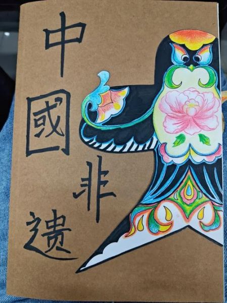 非物质文化遗产担忧（非遗手工艺如何防止失传？）-第3张图片-八三百科