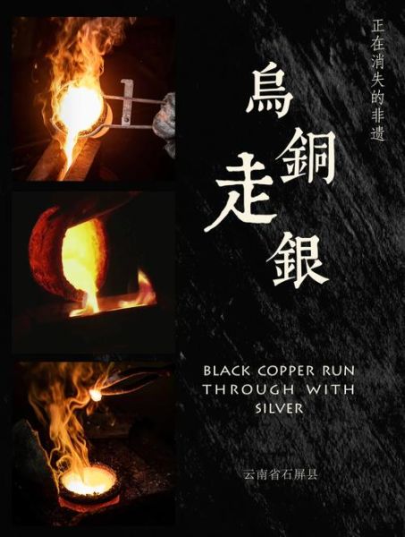 非物质文化遗产现状（非物质文化遗产传承困境有哪些）-第2张图片-八三百科