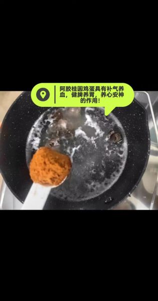 阿胶珠非物质文化遗产（阿胶珠非遗工艺怎么入门）-第1张图片-八三百科