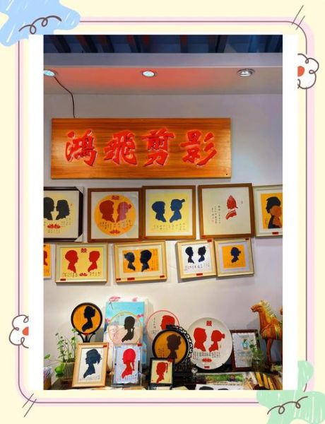 苏州6大非物质文化遗产（苏州6大非遗新手怎么玩？）-第1张图片-八三百科