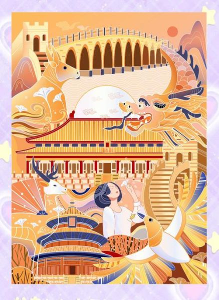 北京非物质文化遗产网（北京非遗网上哪里看）-第1张图片-八三百科