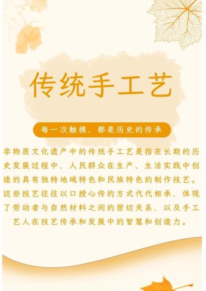 红安油面非物质文化遗产（红安油面非遗制作工艺流程详解）-第1张图片-八三百科