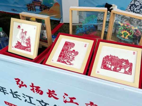 芜湖物质非文化遗产（芜湖物质非遗有哪些）-第3张图片-八三百科