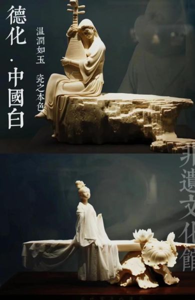 德化非物质文化遗产网（德化非遗网：小白也能看懂的入门教程是什么？）-第1张图片-八三百科