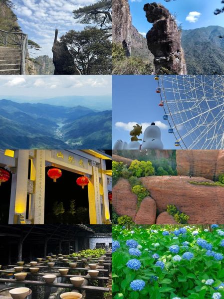 江西省非物质文化遗产（江西省非物质文化遗产有哪些适合打卡）-第1张图片-八三百科