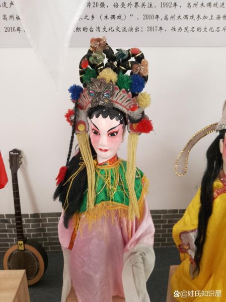 非物质文化遗产咔戏(咔戏是非物质文化遗产吗)-第2张图片-八三百科 非物质文化遗产咔戏(咔戏是非物质文化遗产吗)-第2张图片-八三百科