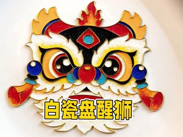 白色非物质文化遗产（白色非物质文化遗产有哪些项目）-第1张图片-八三百科