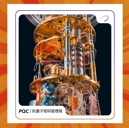 量子计算技术与物理学(量子计算对物理学会产生哪些颠覆性影响?)-第2张图片-八三百科 量子计算技术与物理学(量子计算对物理学会产生哪些颠覆性影响?)-第2张图片-八三百科