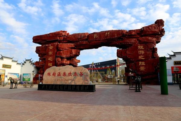 林甸非物质文化遗产-第2张图片-八三百科 林甸非物质文化遗产-第2张图片-八三百科