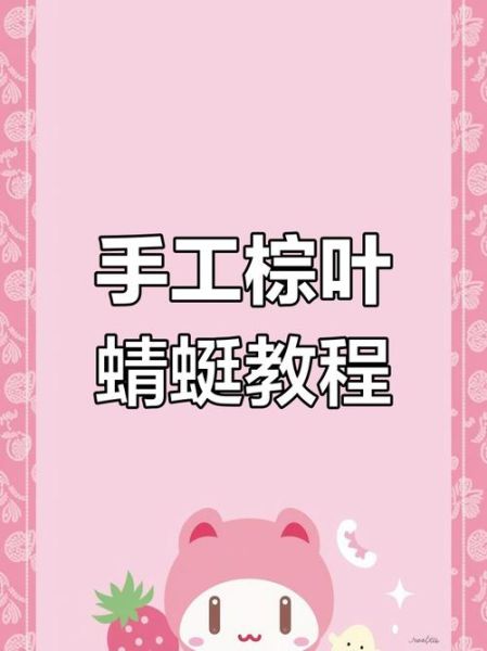 编织非物质文化遗产（编织非物质文化遗产入门教程）-第2张图片-八三百科