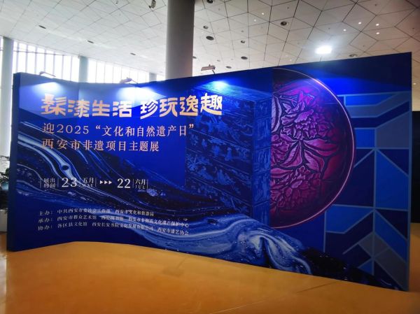 郑州非物质文化遗产日（郑州非遗文化日有哪些活动）-第3张图片-八三百科