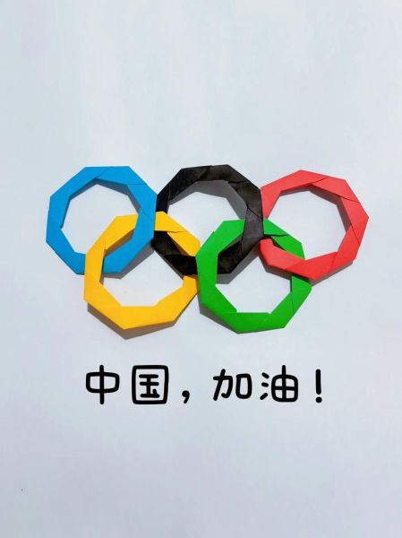 奥运非物质文化遗产（奥运非物质文化遗产有哪些）-第1张图片-八三百科