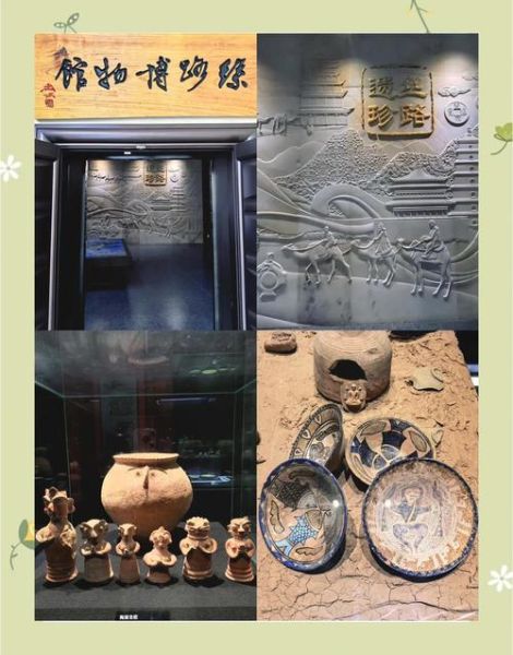 西北文化非物质文化遗产（西北非遗文化知识科普）-第1张图片-八三百科