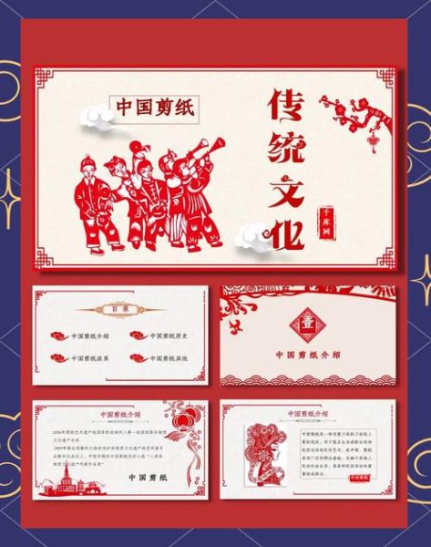 西北文化非物质文化遗产（西北非遗文化知识科普）-第3张图片-八三百科