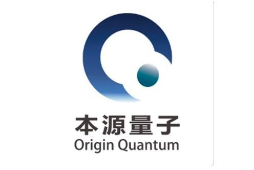 合肥本源量子计算技术（合肥本源量子计算培训适合零基础吗）-第1张图片-八三百科