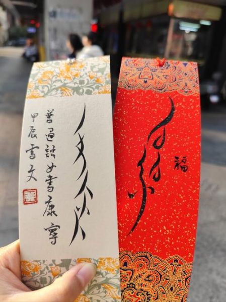 中日非物质文化遗产之争（中日非遗之争谁占上风答案：韩国意外捡漏，中国总量领先但日本精于营销）-第2张图片-八三百科