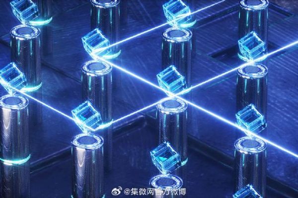 铁基超导体量子计算（铁基超导体量子比特设计入门）-第2张图片-八三百科