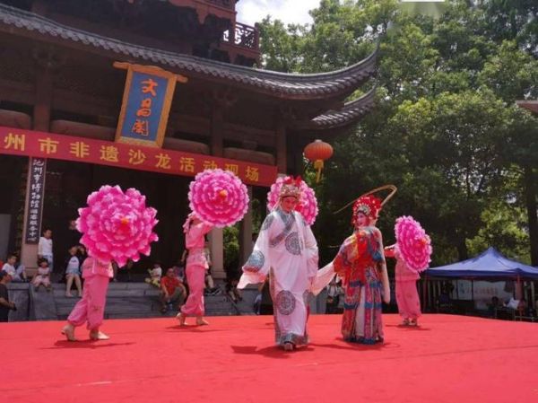 池州的非物质文化遗产有（池州非遗有哪些非遗项目）-第1张图片-八三百科