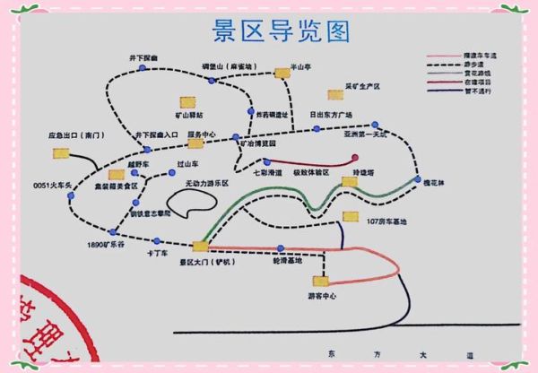 鄂皖非物质文化遗产（湖北非遗一日游最佳路线怎么安排）-第3张图片-八三百科