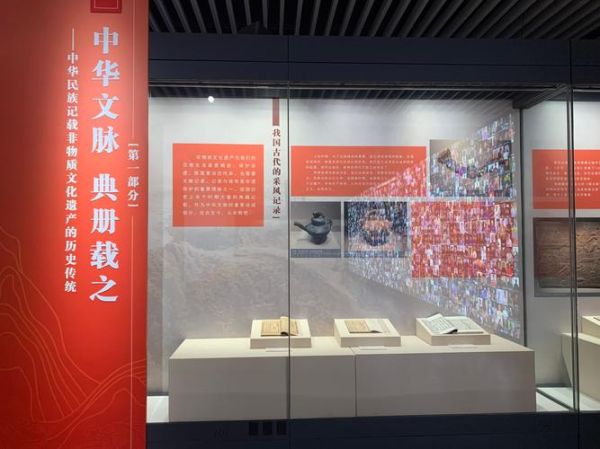 合肥非物质文化遗产在哪（合肥非物质文化遗产在哪里看展览）-第2张图片-八三百科