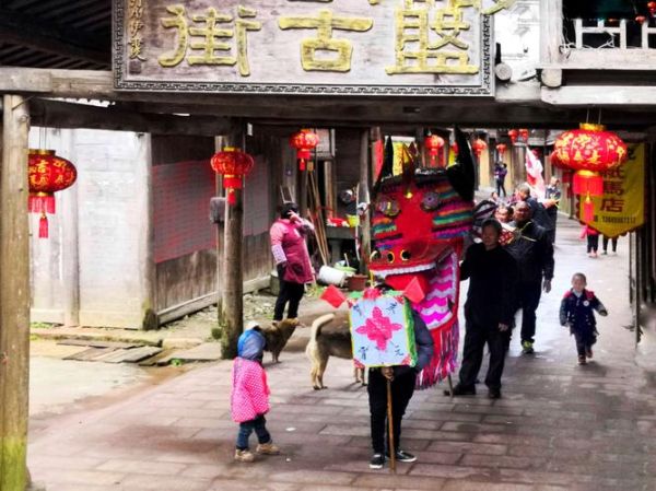 贵溪市非物质文化遗产彭（贵溪市非遗彭氏龙灯完整版）-第2张图片-八三百科