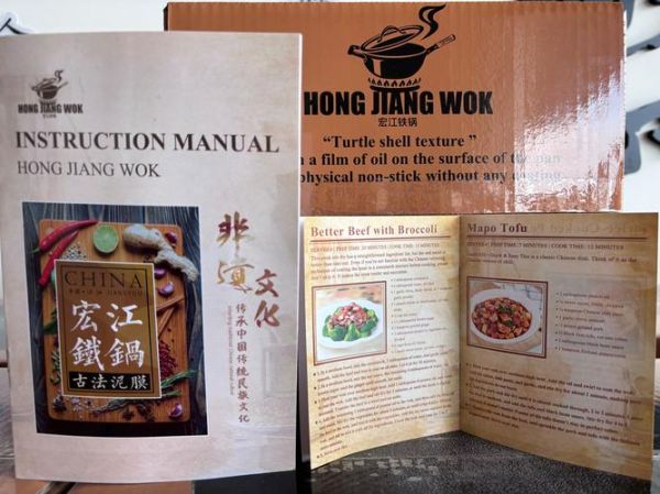 江川铜锅非物质文化遗产（江川铜锅制作技艺非遗传承全指南）-第1张图片-八三百科