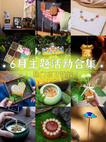 传播非物质文化遗产爆红（如何让非遗项目成为网红爆款）-第3张图片-八三百科