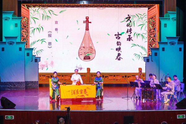 周浦镇的非物质文化遗产（周浦镇有哪些非物质文化遗产项目）-第1张图片-八三百科