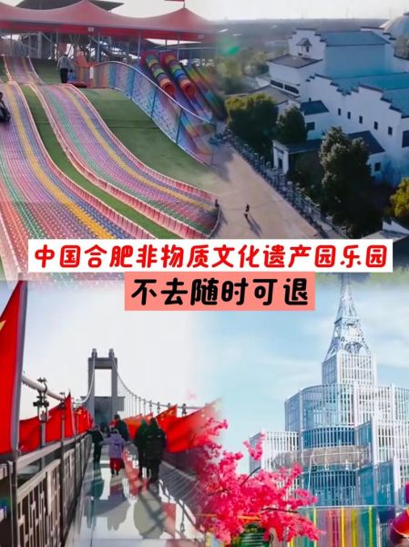 非物质文化遗产保护区（非物质文化遗产保护区旅游攻略）-第3张图片-八三百科