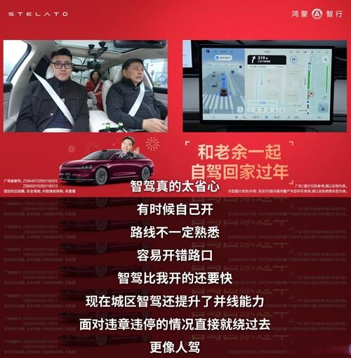 非物质文化遗产老司机（非物质文化遗产老司机是什么意思？网络热梗背后的文化解读）-第3张图片-八三百科