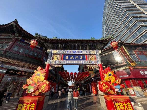 非物质文化遗产大街（非物质文化遗产大街在哪里）-第1张图片-八三百科