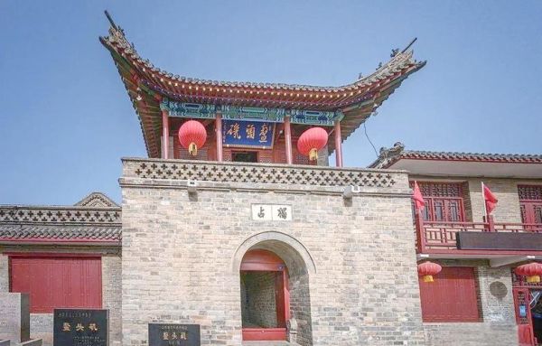 临河非物质文化遗产（临河非遗景点有哪些）-第2张图片-八三百科