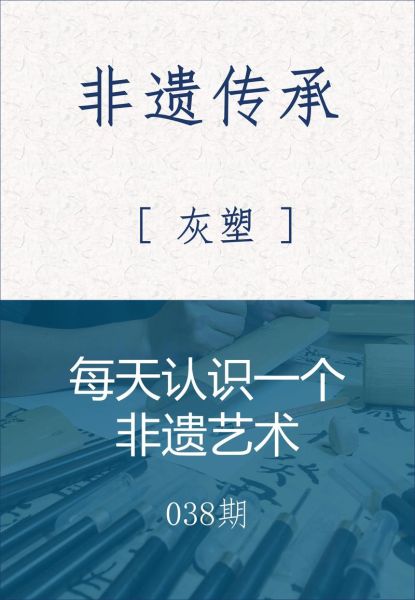 非物质文化遗产多元化（非物质文化遗产多元化保护方法）-第3张图片-八三百科
