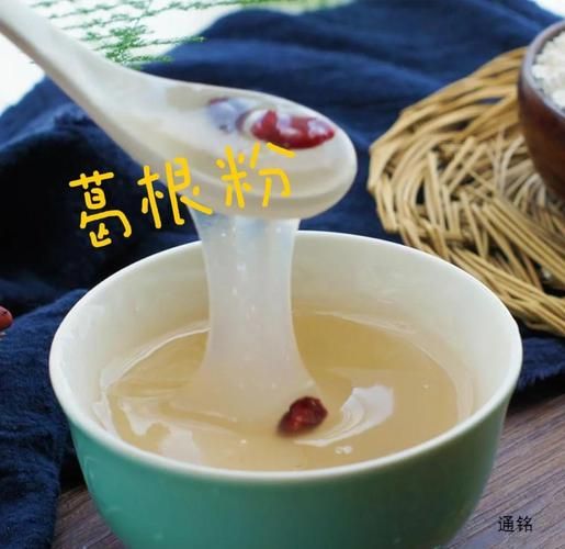 非物质文化遗产葛根粉（非遗葛根粉正宗做法完整步骤）-第3张图片-八三百科