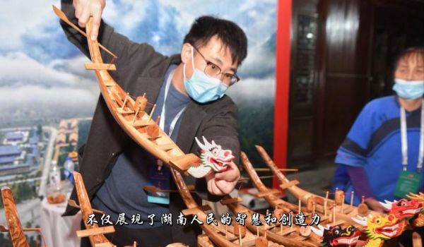 台湾 非物质文化遗产（台湾非遗有哪些传统技艺）-第3张图片-八三百科