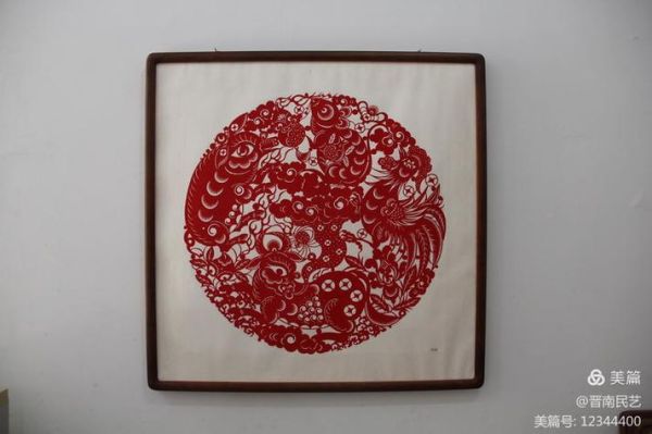 浮山非物质文化遗产（浮山剪纸非遗技艺新手入门指南）-第3张图片-八三百科