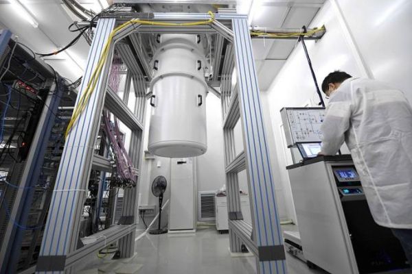 量子计算机技术研究所(量子计算研究所都在干什么?)-第1张图片-八三百科 量子计算机技术研究所(量子计算研究所都在干什么?)-第1张图片-八三百科