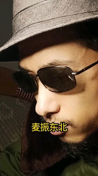 东北喊麦非物质文化遗产（东北喊麦是非遗吗？答案来了）-第3张图片-八三百科