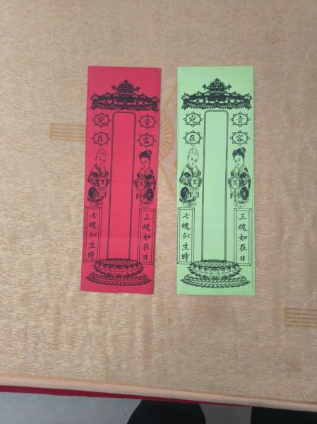 校运会非物质文化遗产（校运会非遗项目推荐名单）-第1张图片-八三百科