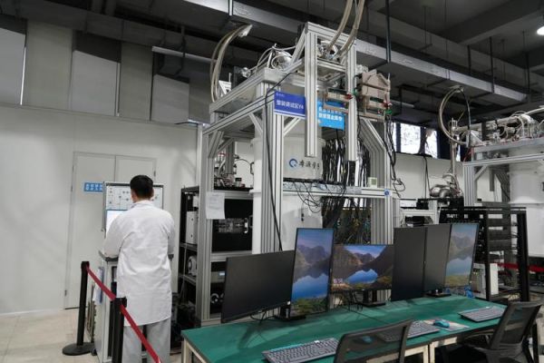 南京量子计算技术服务中心(南京量子计算中心在哪里预约实验机时)-第3张图片-八三百科 南京量子计算技术服务中心(南京量子计算中心在哪里预约实验机时)-第3张图片-八三百科