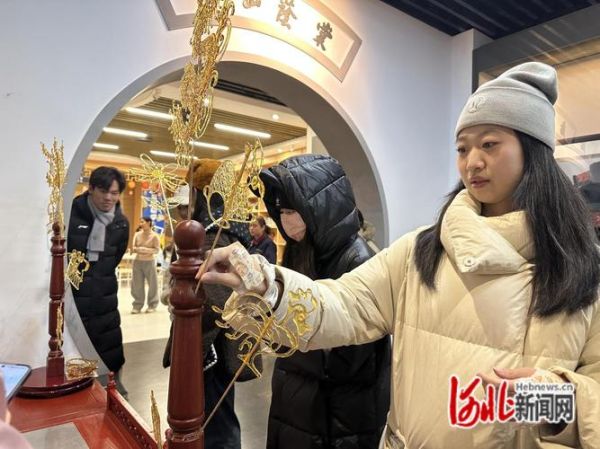 保定市非物质文化遗产-第3张图片-八三百科