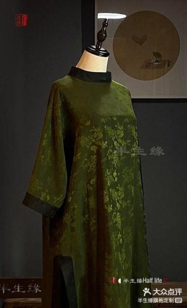 非物质文化遗产裙子（非物质文化遗产裙子有哪些款式）-第2张图片-八三百科