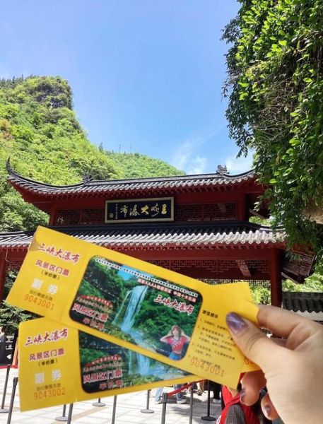 宜昌非物质文化遗产(宜昌非遗一日游去哪里)-第2张图片-八三百科 宜昌非物质文化遗产(宜昌非遗一日游去哪里)-第2张图片-八三百科